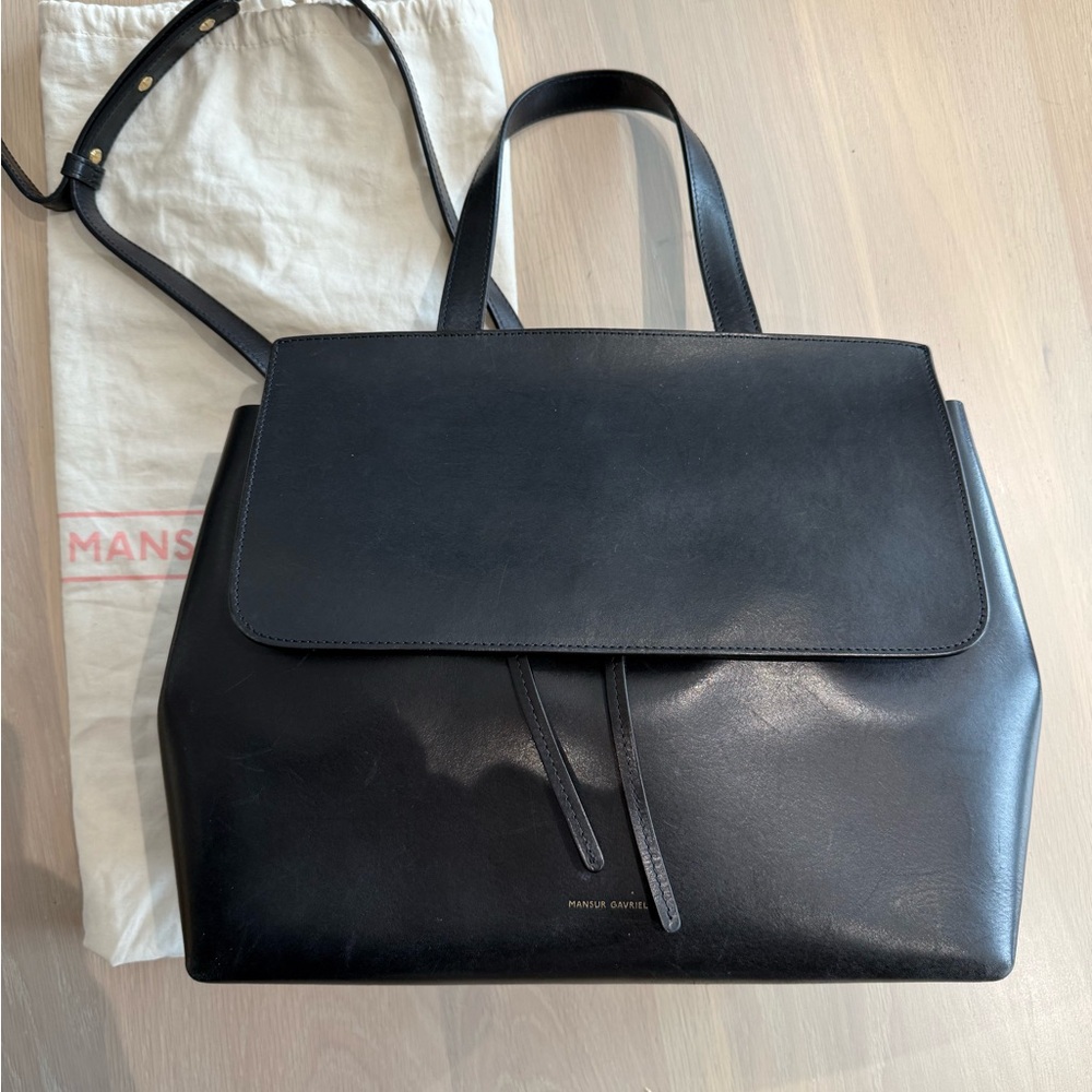 Mansur Gavriel Lady Bag